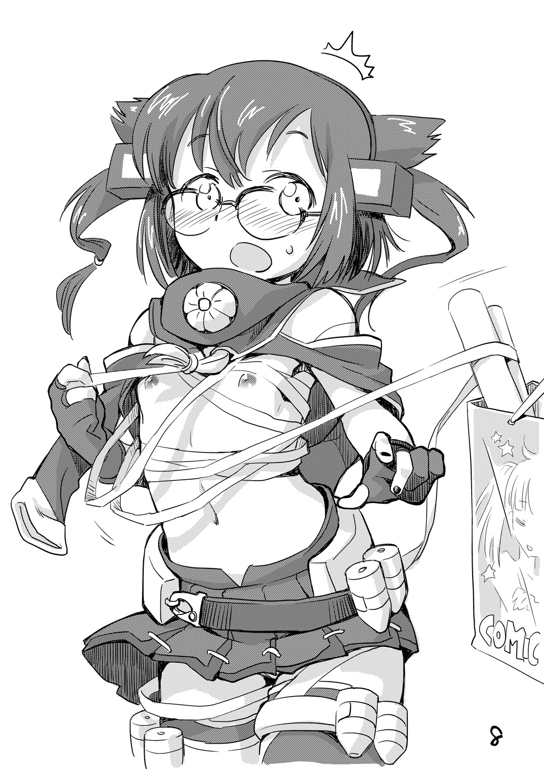 Mega Cos page 7 full