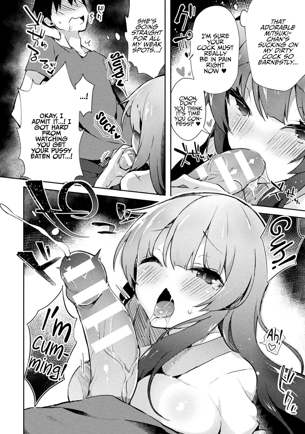 Netoge no Hime no Shoutai wa? | The True Identity Of The Online Gaming Princess page 8 full