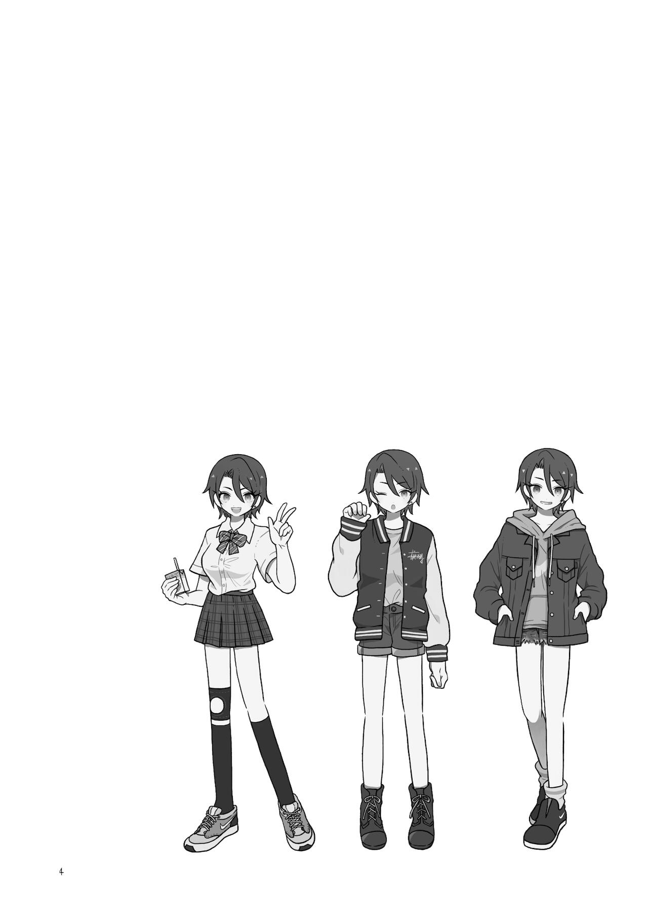 Mesudachi To. page 4 full