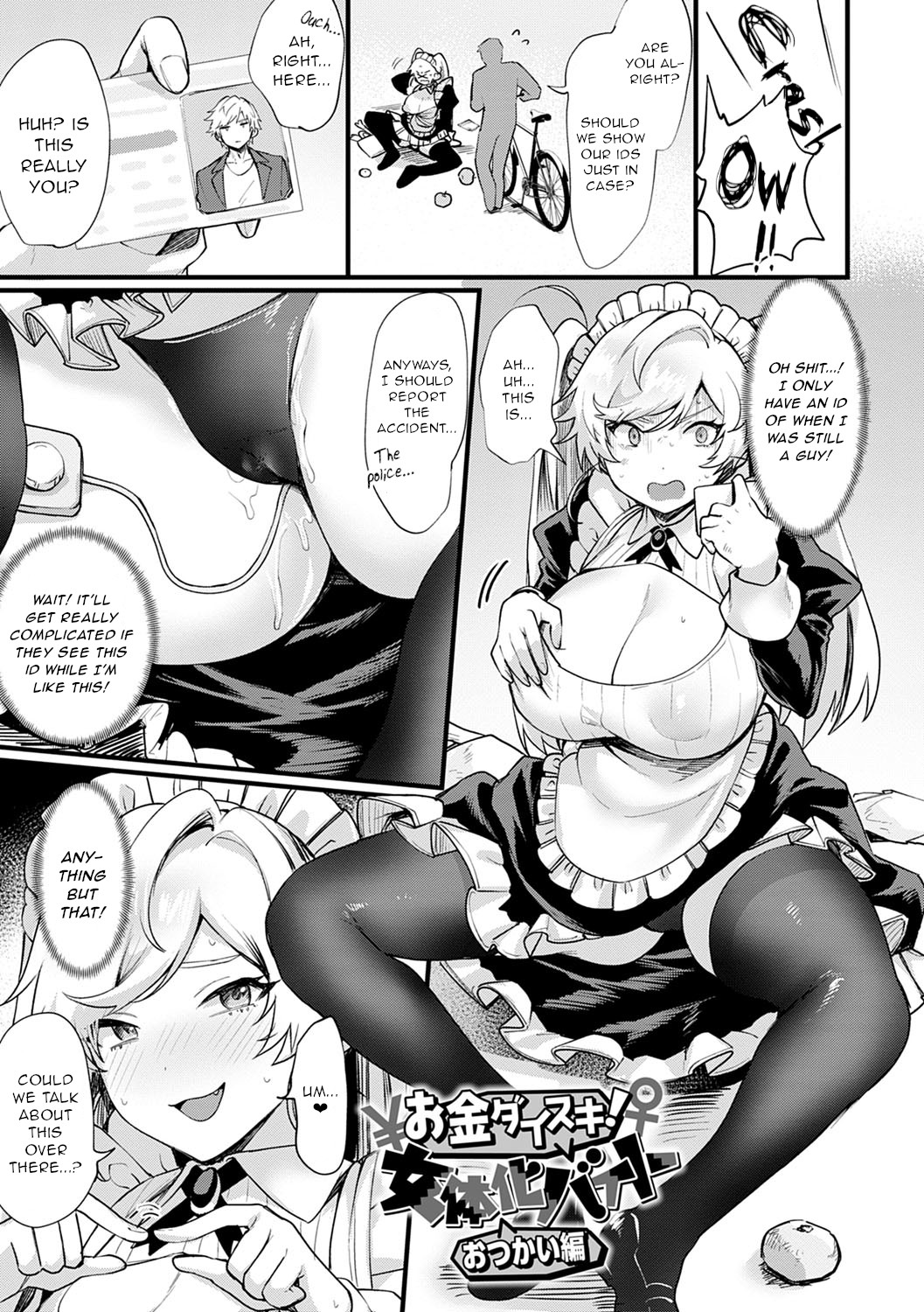 Okane Daisuki! Nyotaika Beit Otsukai Hen page 1 full
