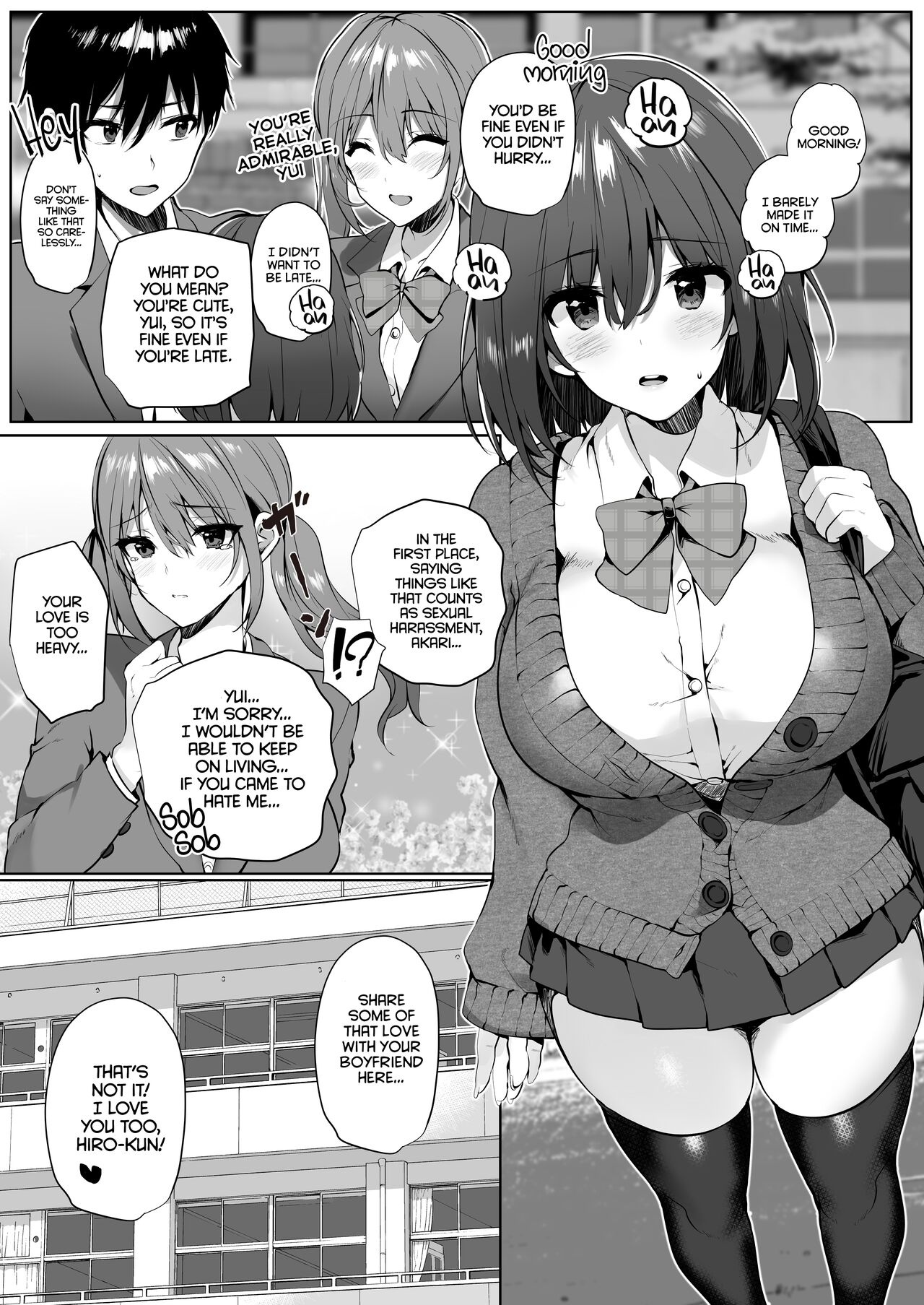 Imouto-kei Kyonyuu no Shinyuu ga Kanojo no Iru Ore o Yuuwaku Shite Kita | My Sister-like Friend with Huge Tits Seduced Me Even Though I Have a Girlfriend page 5 full