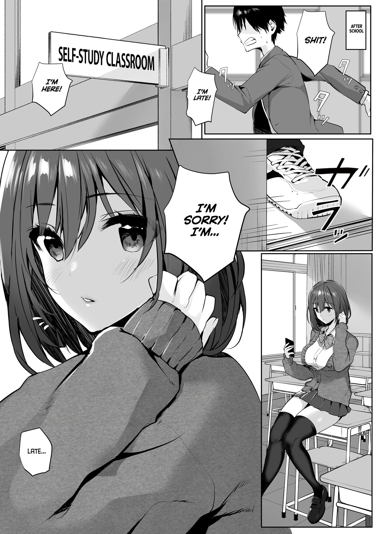 Imouto-kei Kyonyuu no Shinyuu ga Kanojo no Iru Ore o Yuuwaku Shite Kita | My Sister-like Friend with Huge Tits Seduced Me Even Though I Have a Girlfriend page 7 full