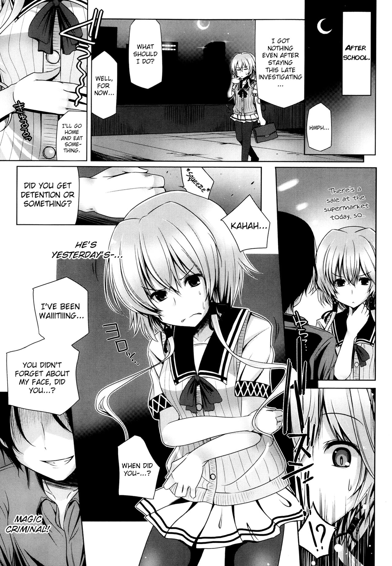 Lilith Collection Magical Girl Kanata TS page 9 full