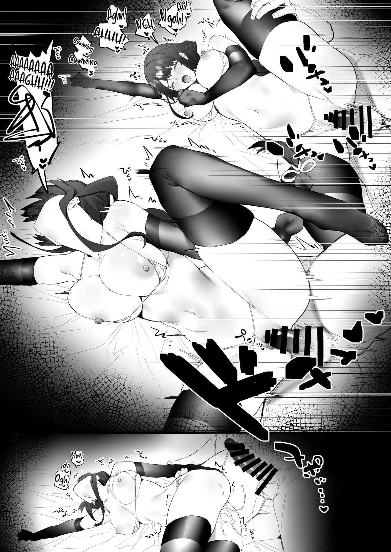 Oshiro de Ichaicha | Fooling Around in the Castle page 3 full