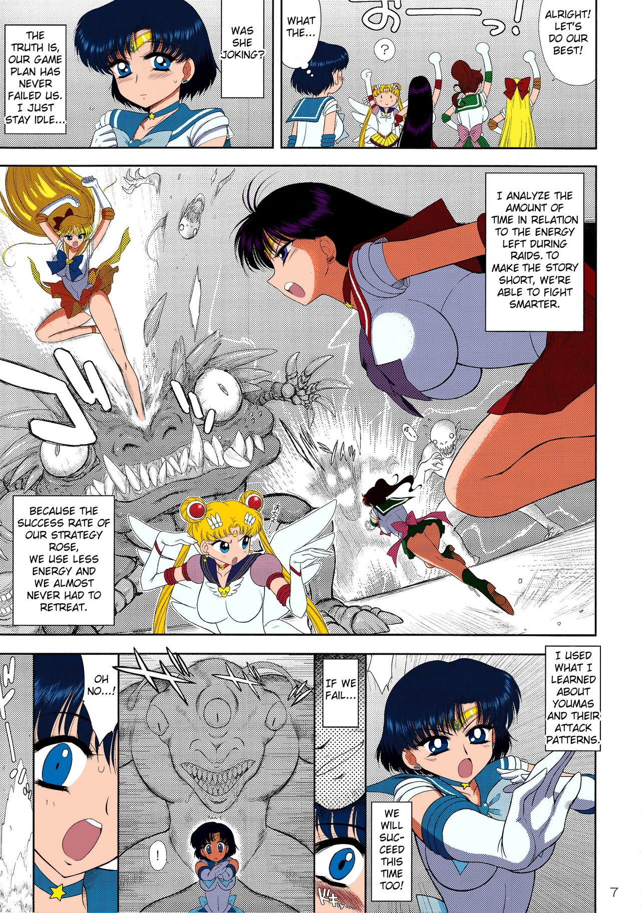 Made in Heaven -Mercury - page 6 full