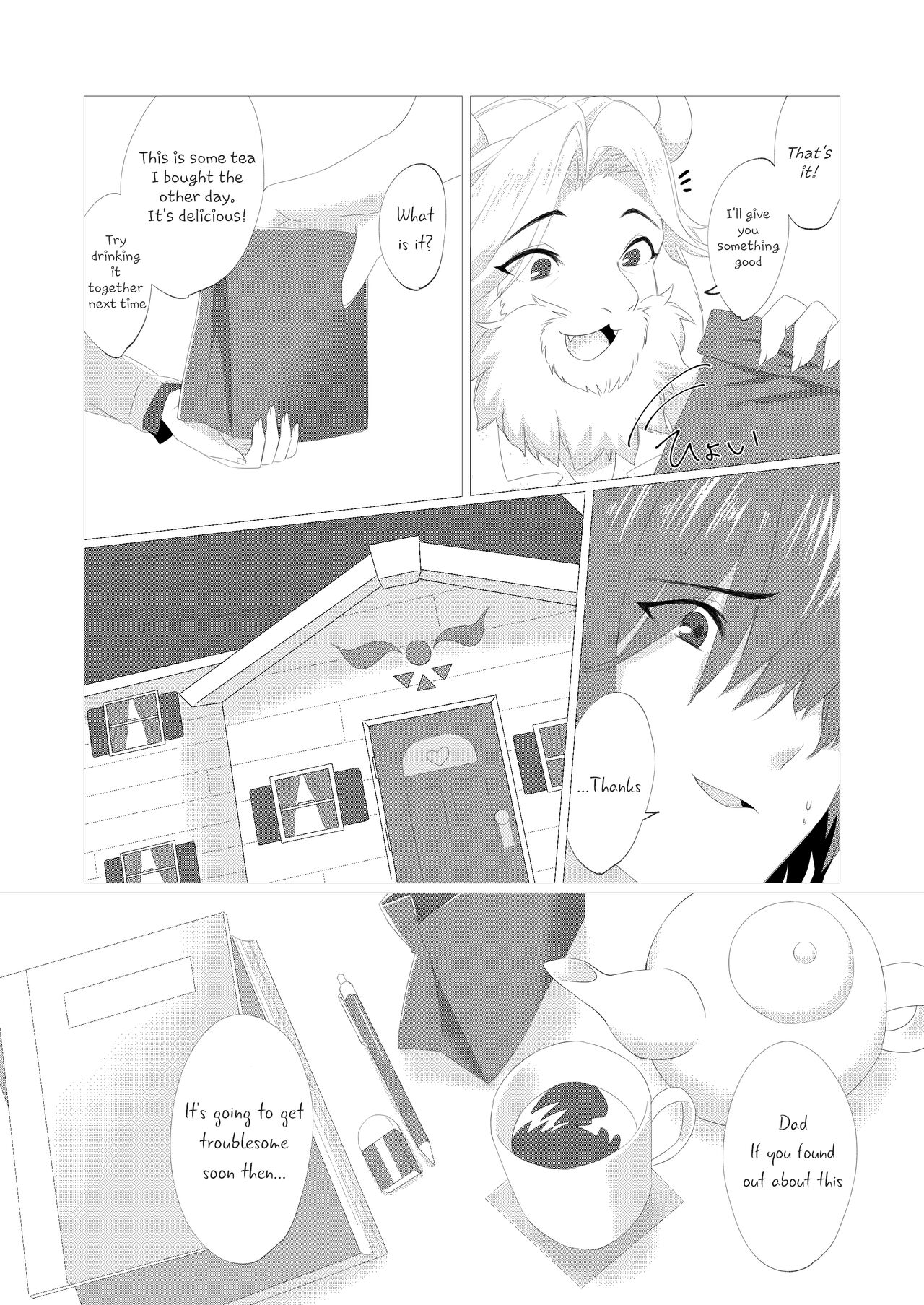 Emergency Lovers page 4 full