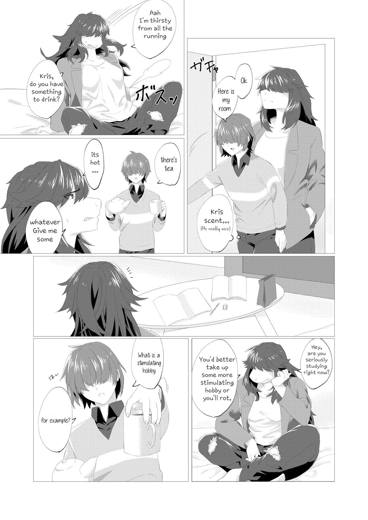 Emergency Lovers page 7 full