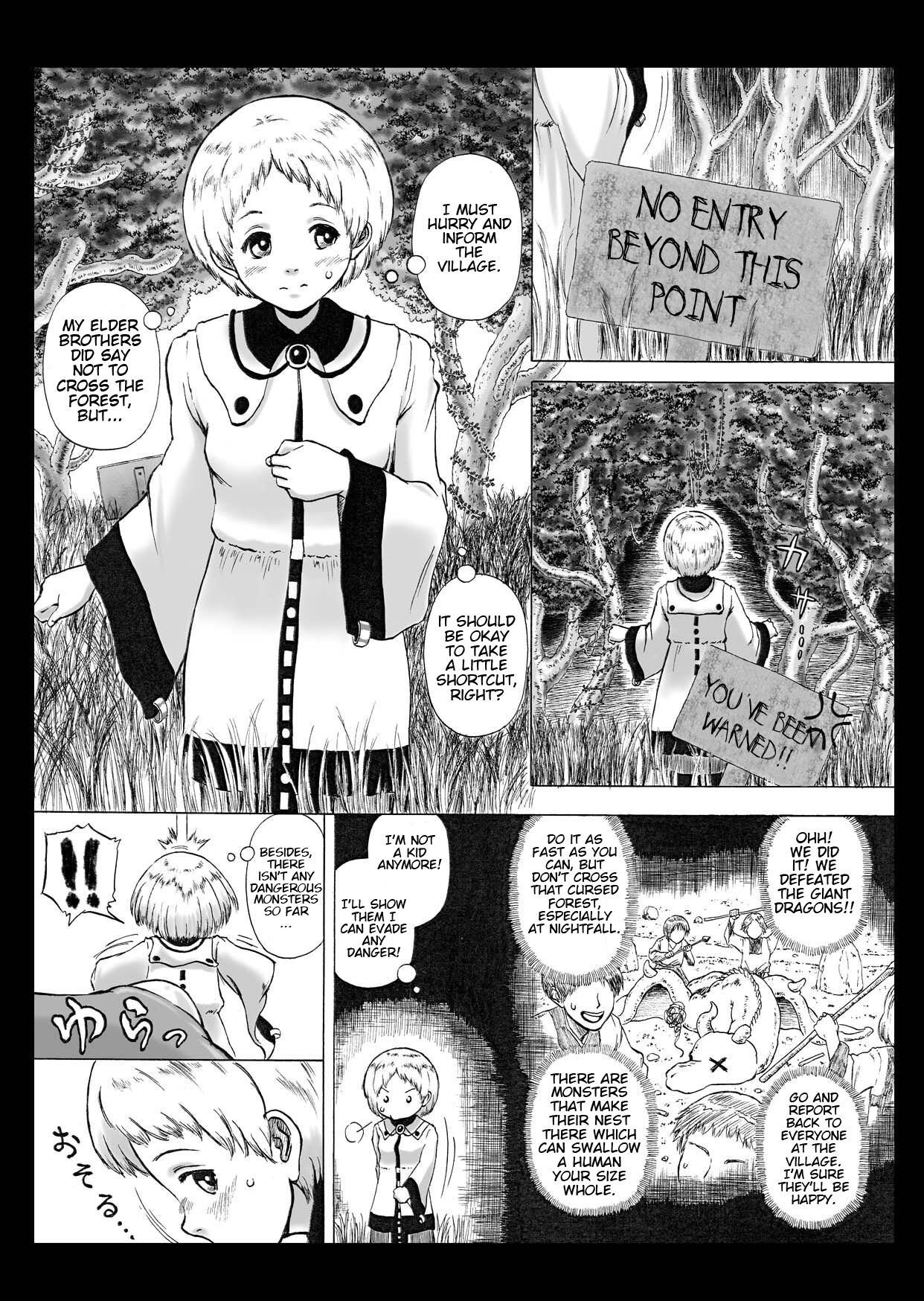 Haste Makes Waste page 1 full