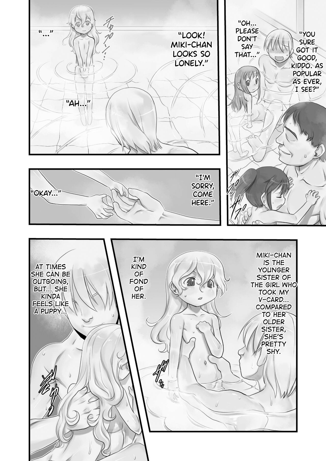 Ichiban Sentou ~Yonbanme~ page 10 full