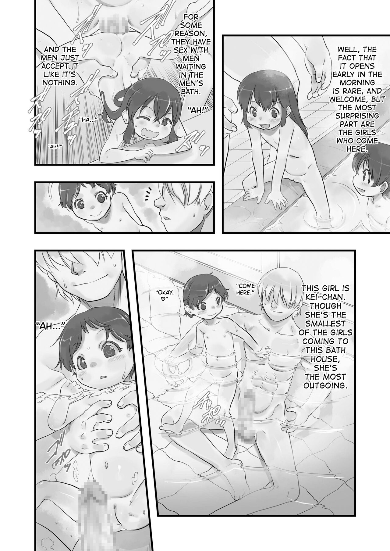 Ichiban Sentou ~Yonbanme~ page 6 full
