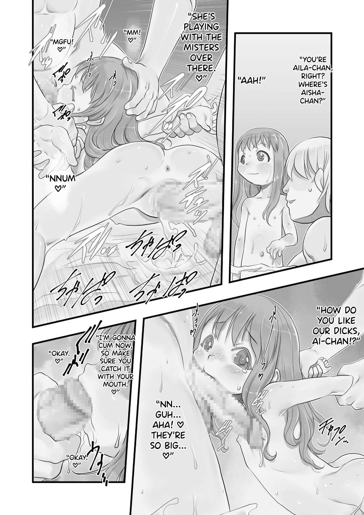 Ichiban Sentou ~Yonbanme~ page 8 full