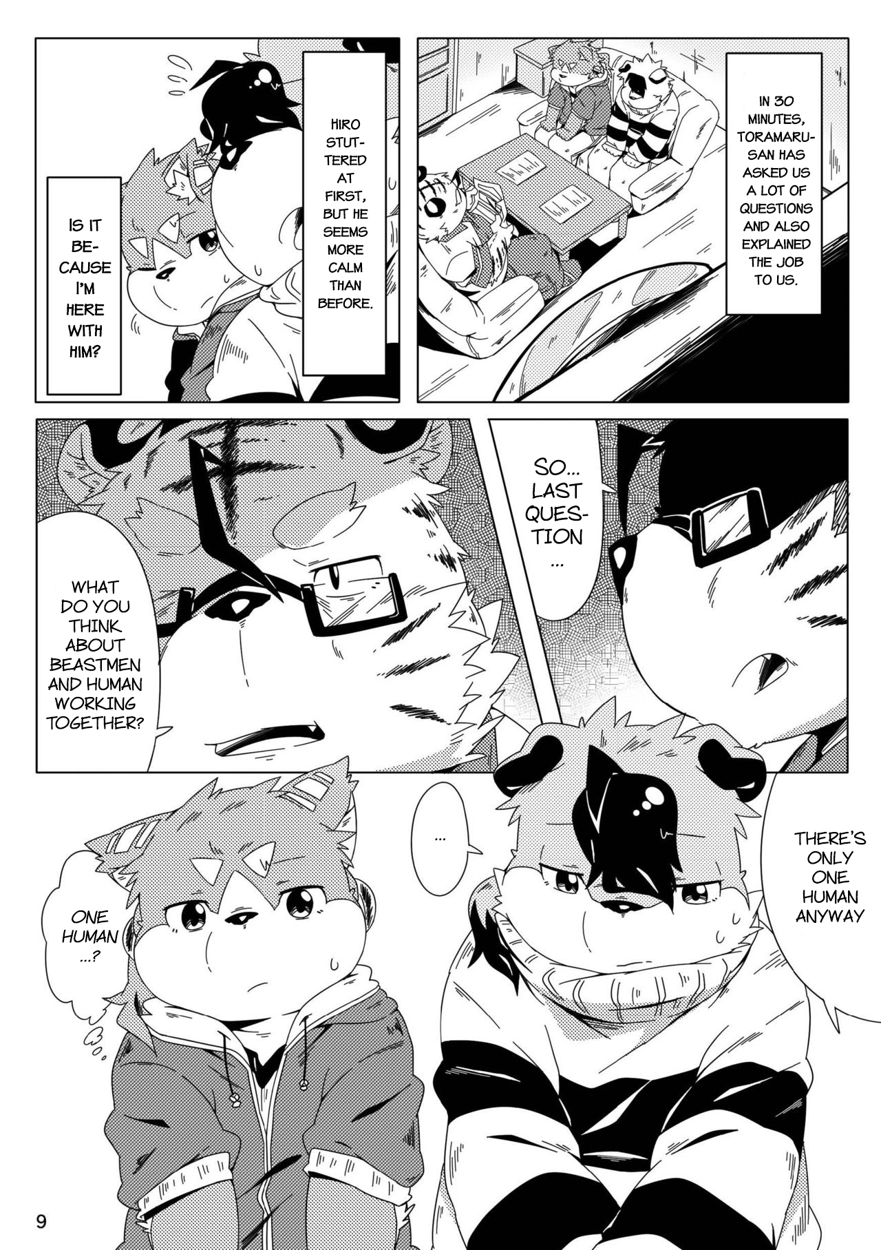 Musyoku Rokujou Life 2 | Unemployed NEET Life 2 page 10 full
