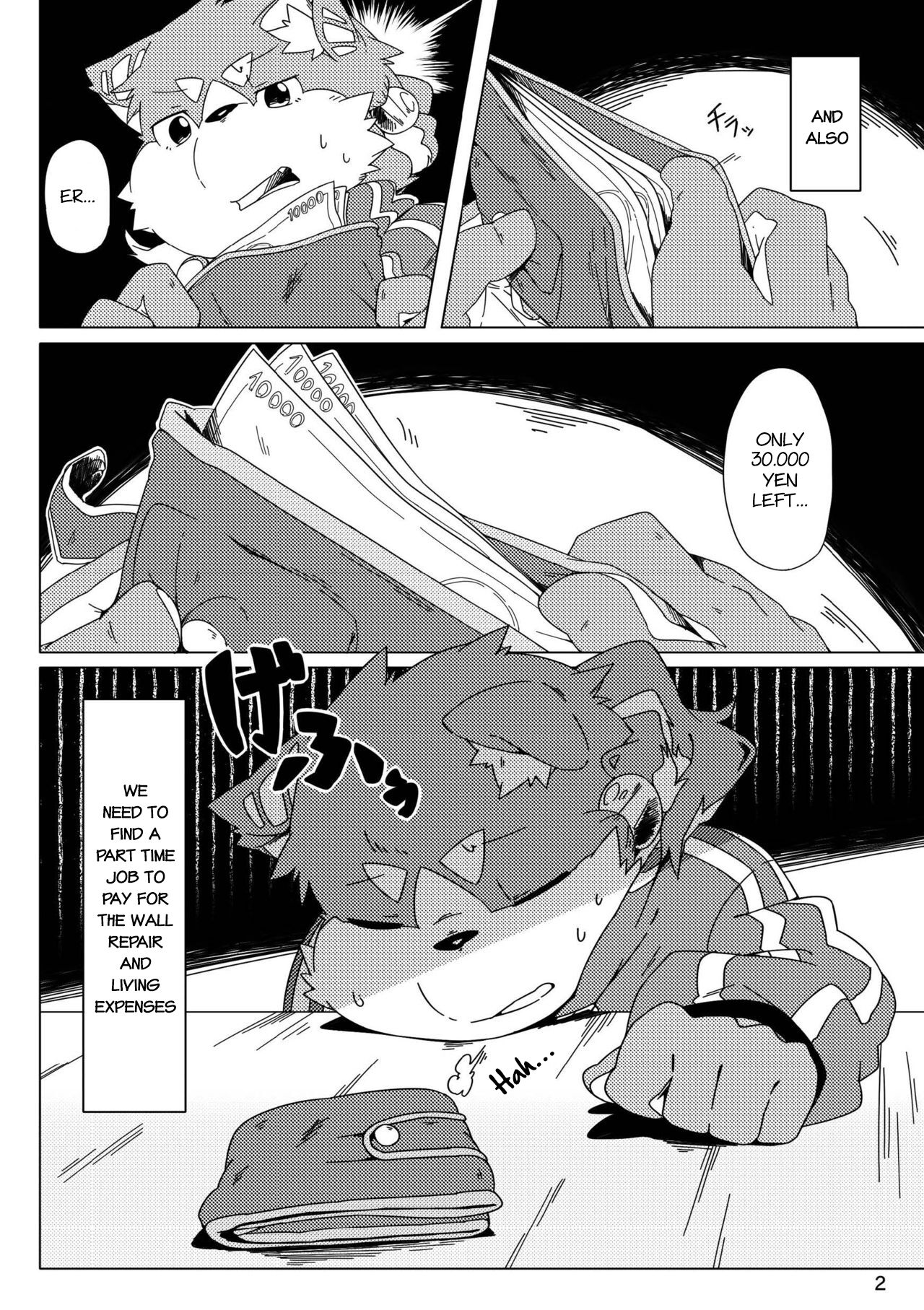 Musyoku Rokujou Life 2 | Unemployed NEET Life 2 page 3 full