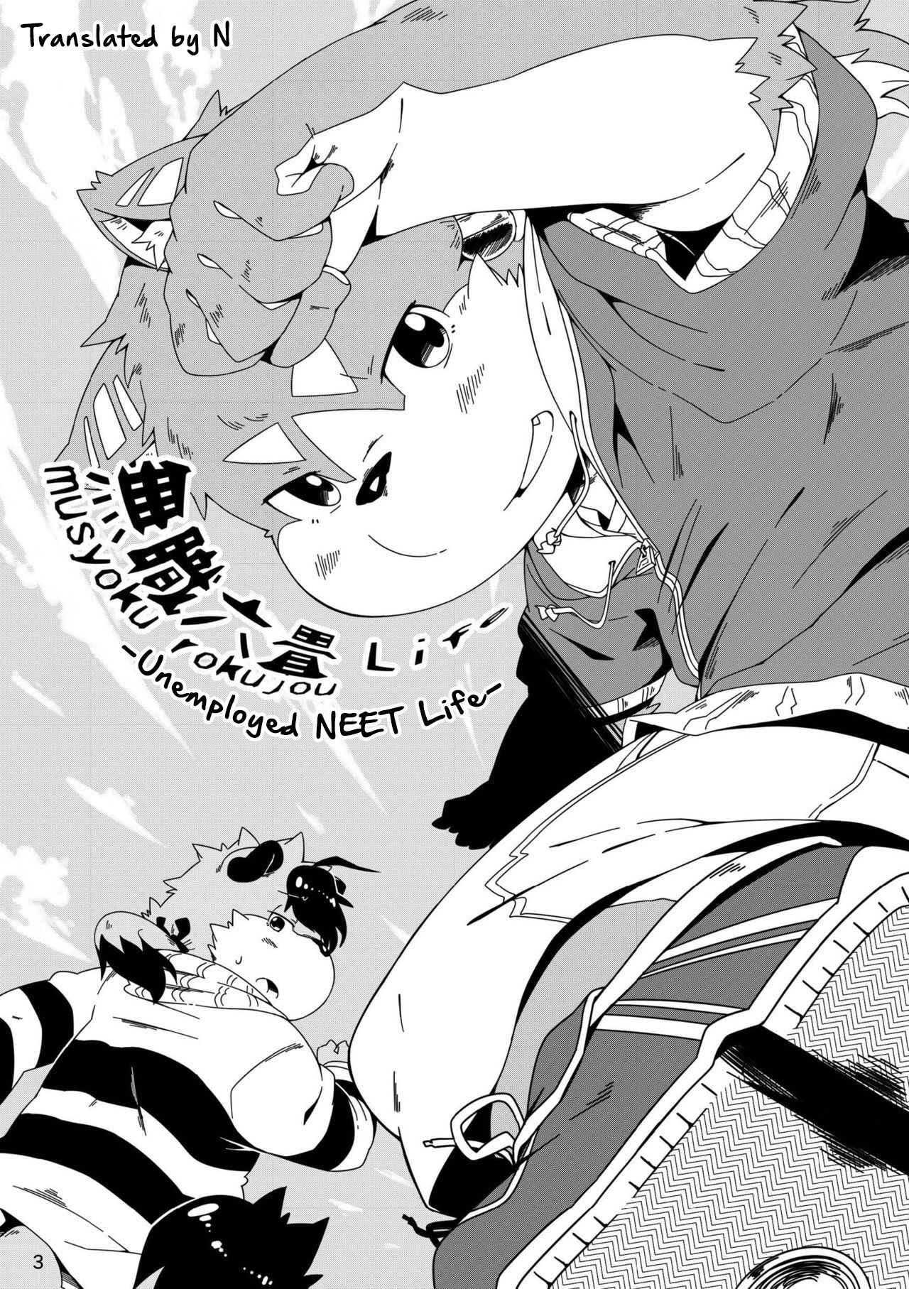 Musyoku Rokujou Life 2 | Unemployed NEET Life 2 page 4 full