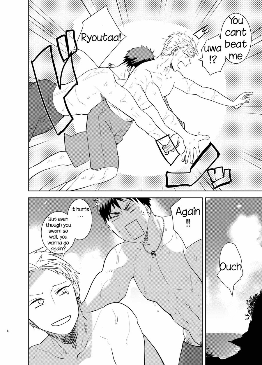 Kagami-kun no Ero hon 13 Natsu Danshi in Anaba Beach page 5 full