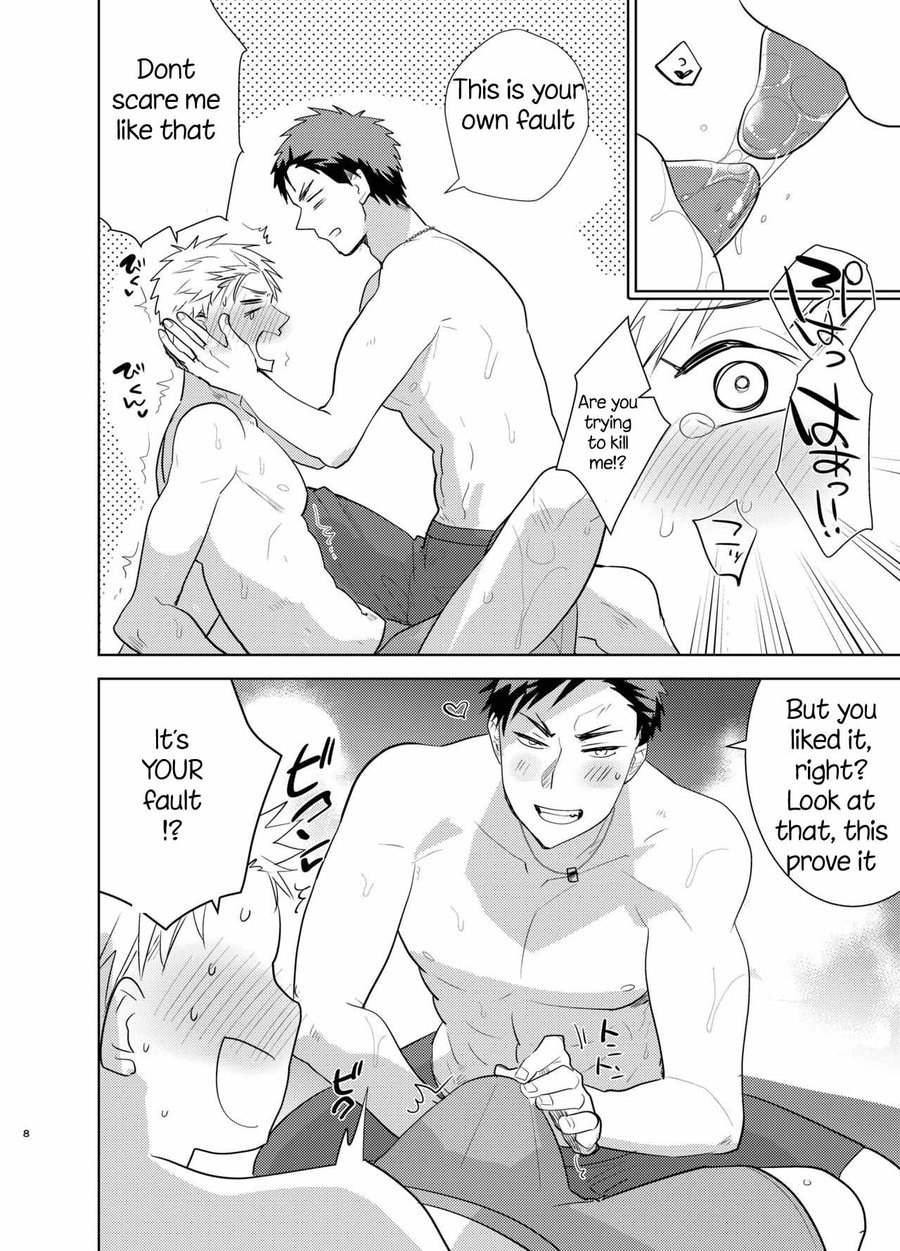 Kagami-kun no Ero hon 13 Natsu Danshi in Anaba Beach page 7 full