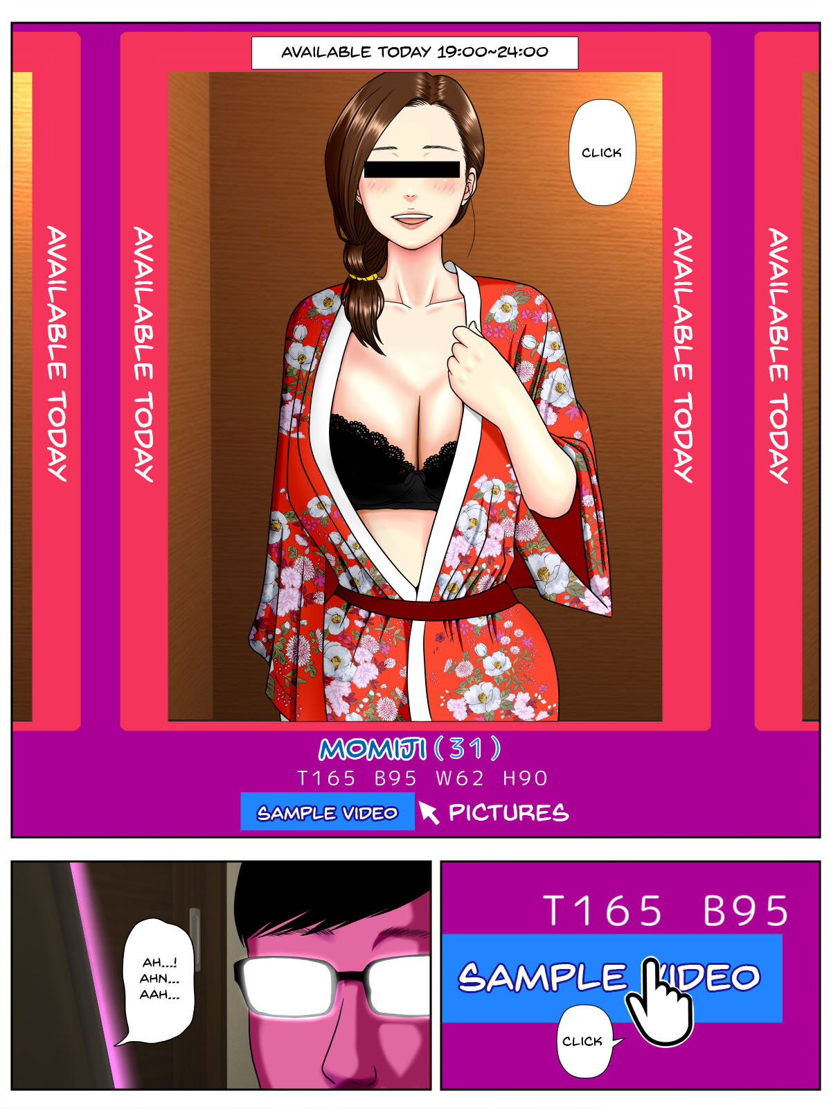 Sa.Ki.Ko.Sa.Re 1 ~MenHeal Seito Hen~ | Sa.Ki.Ko.Sa.Re 1 Sex With a Mental Student Edition page 3 full