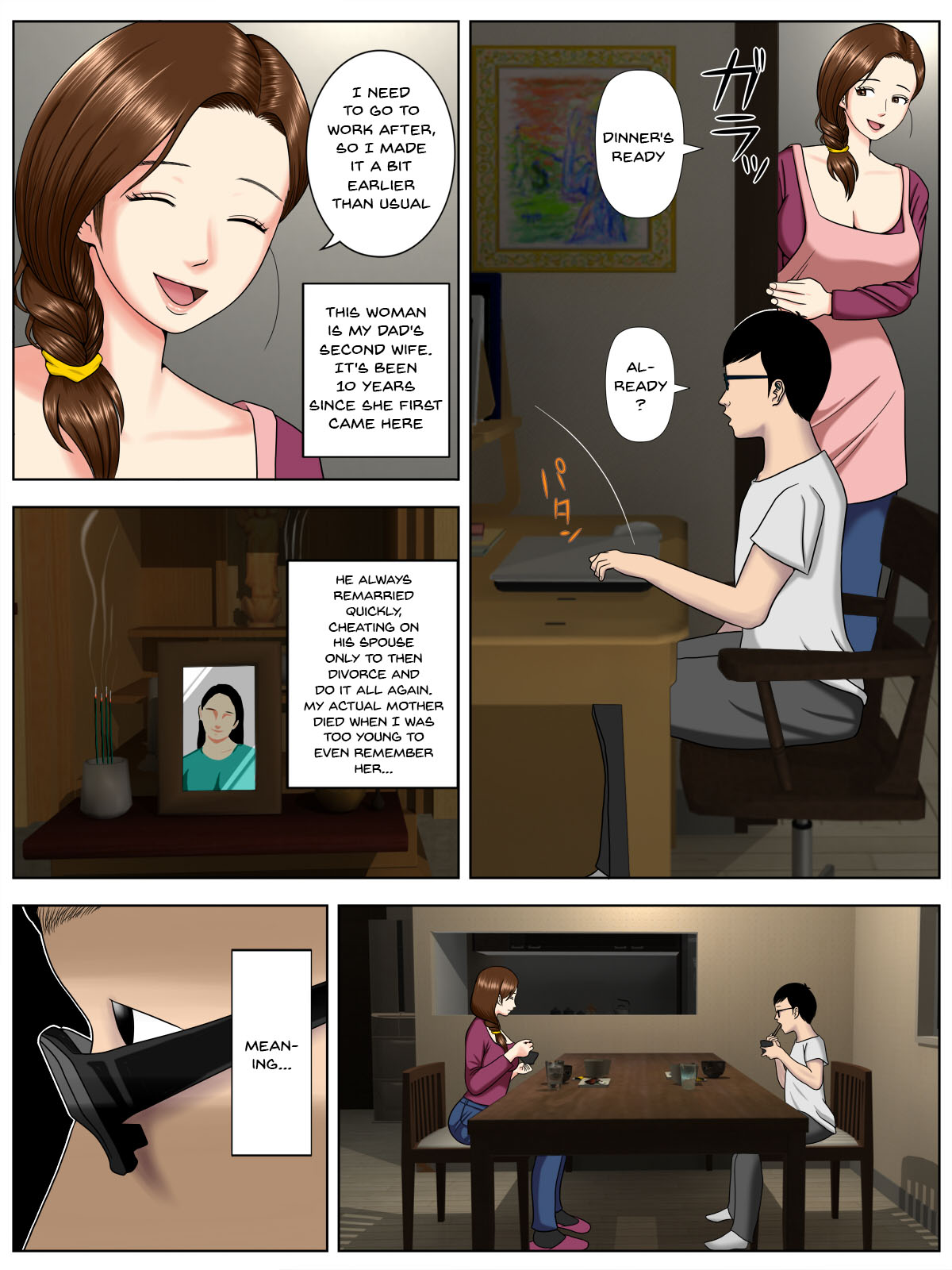 Sa.Ki.Ko.Sa.Re 1 ~MenHeal Seito Hen~ | Sa.Ki.Ko.Sa.Re 1 Sex With a Mental Student Edition page 4 full