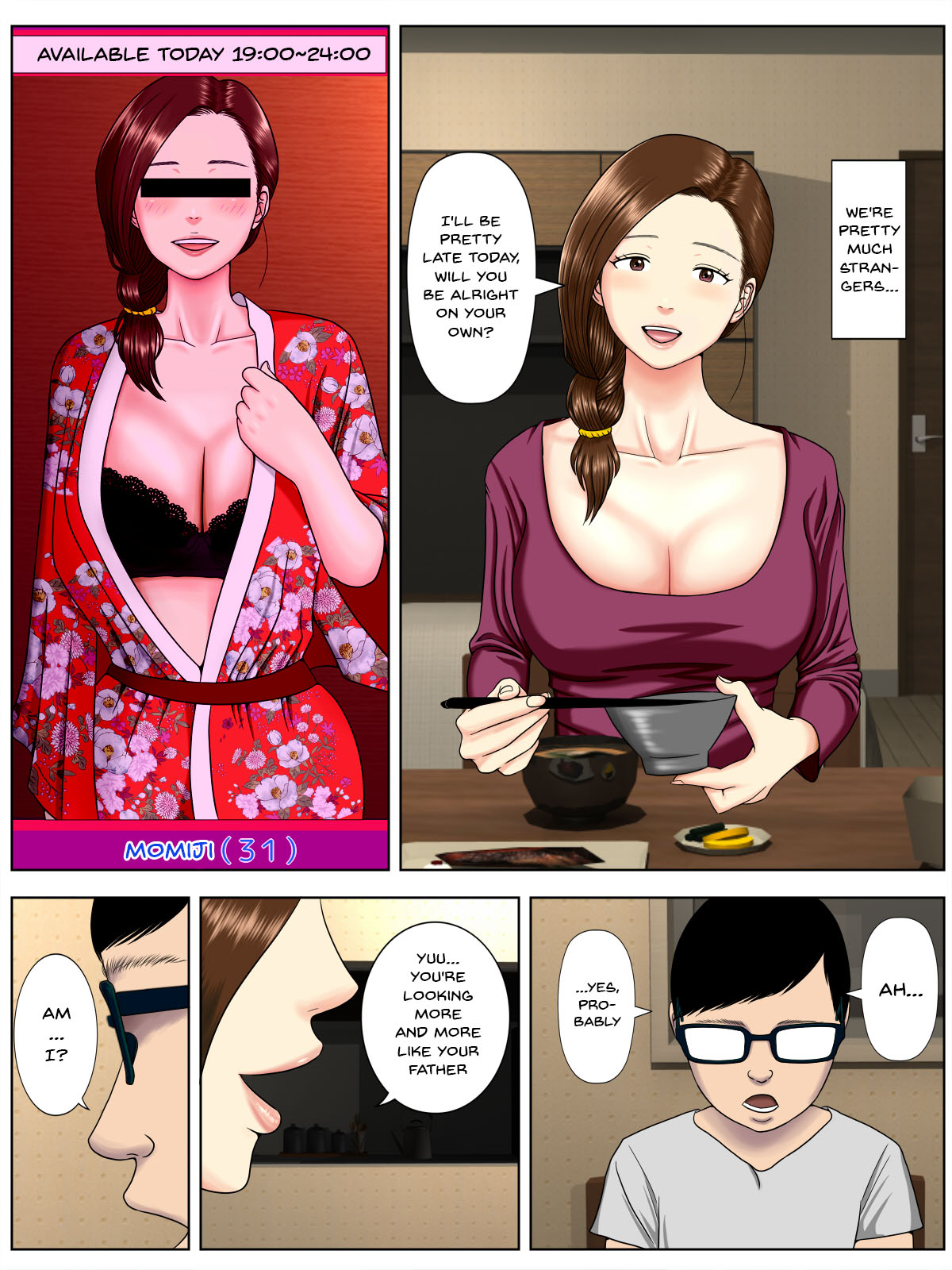Sa.Ki.Ko.Sa.Re 1 ~MenHeal Seito Hen~ | Sa.Ki.Ko.Sa.Re 1 Sex With a Mental Student Edition page 5 full