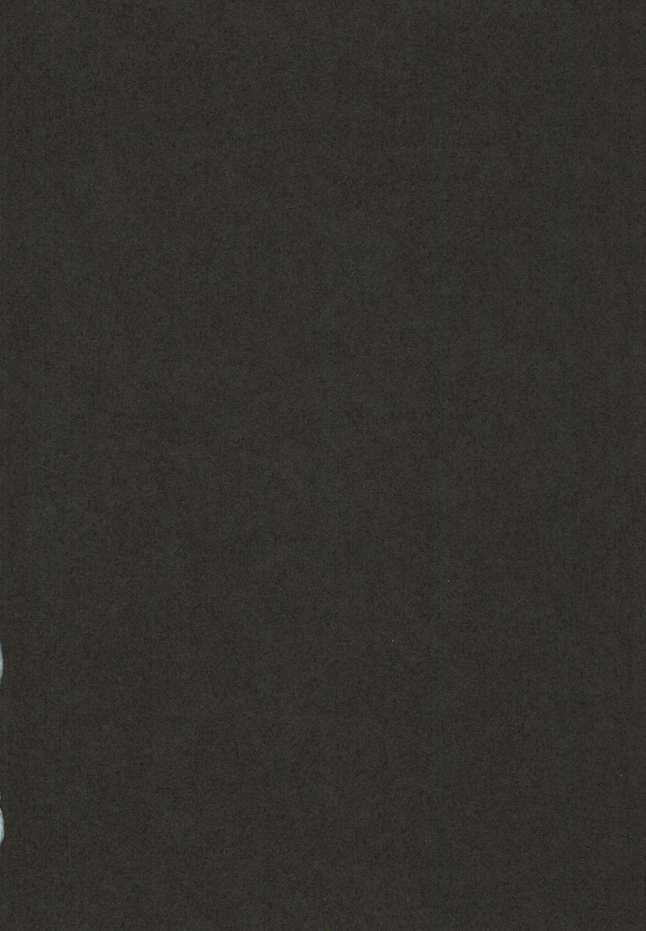 NaeChiku. page 4 full