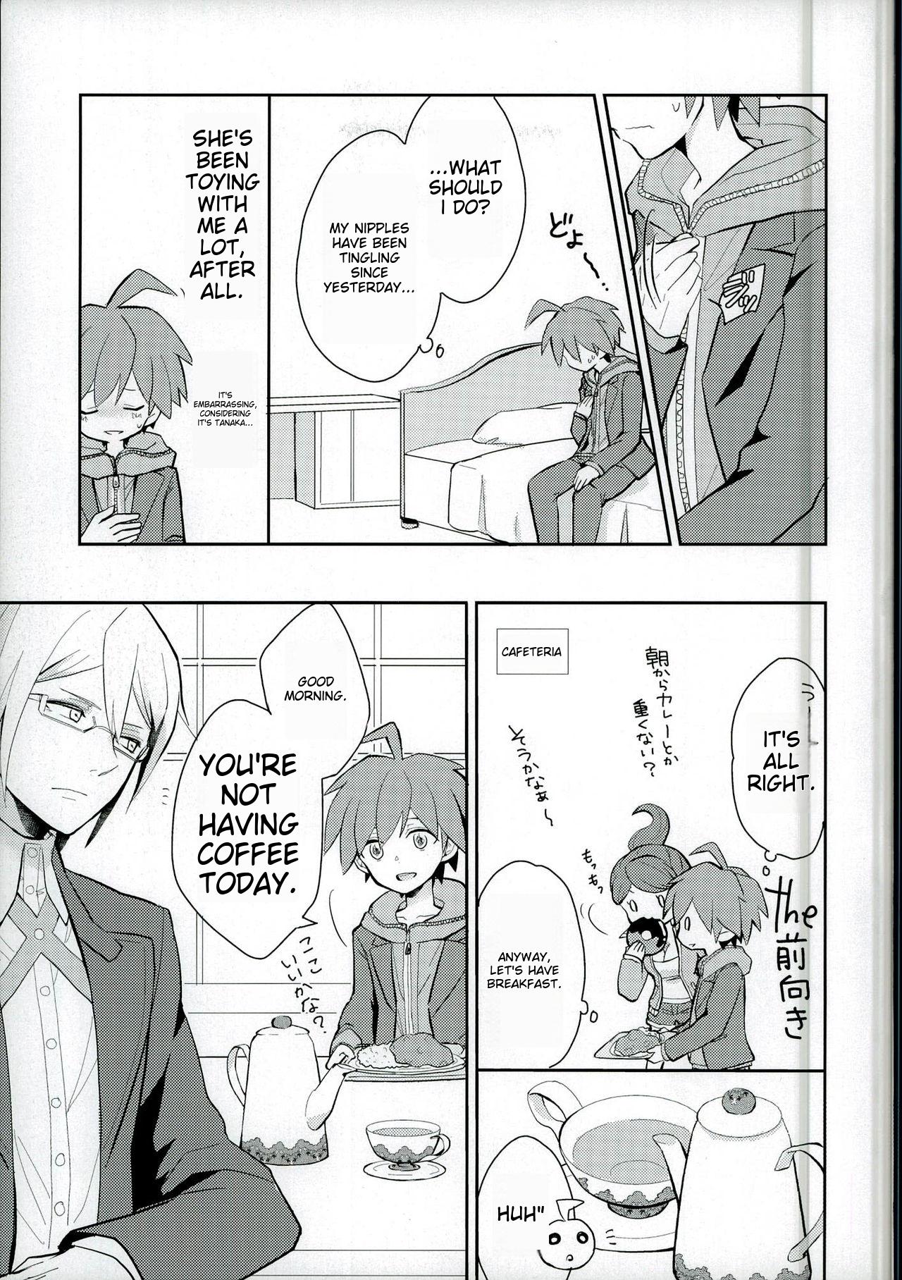 NaeChiku. page 9 full