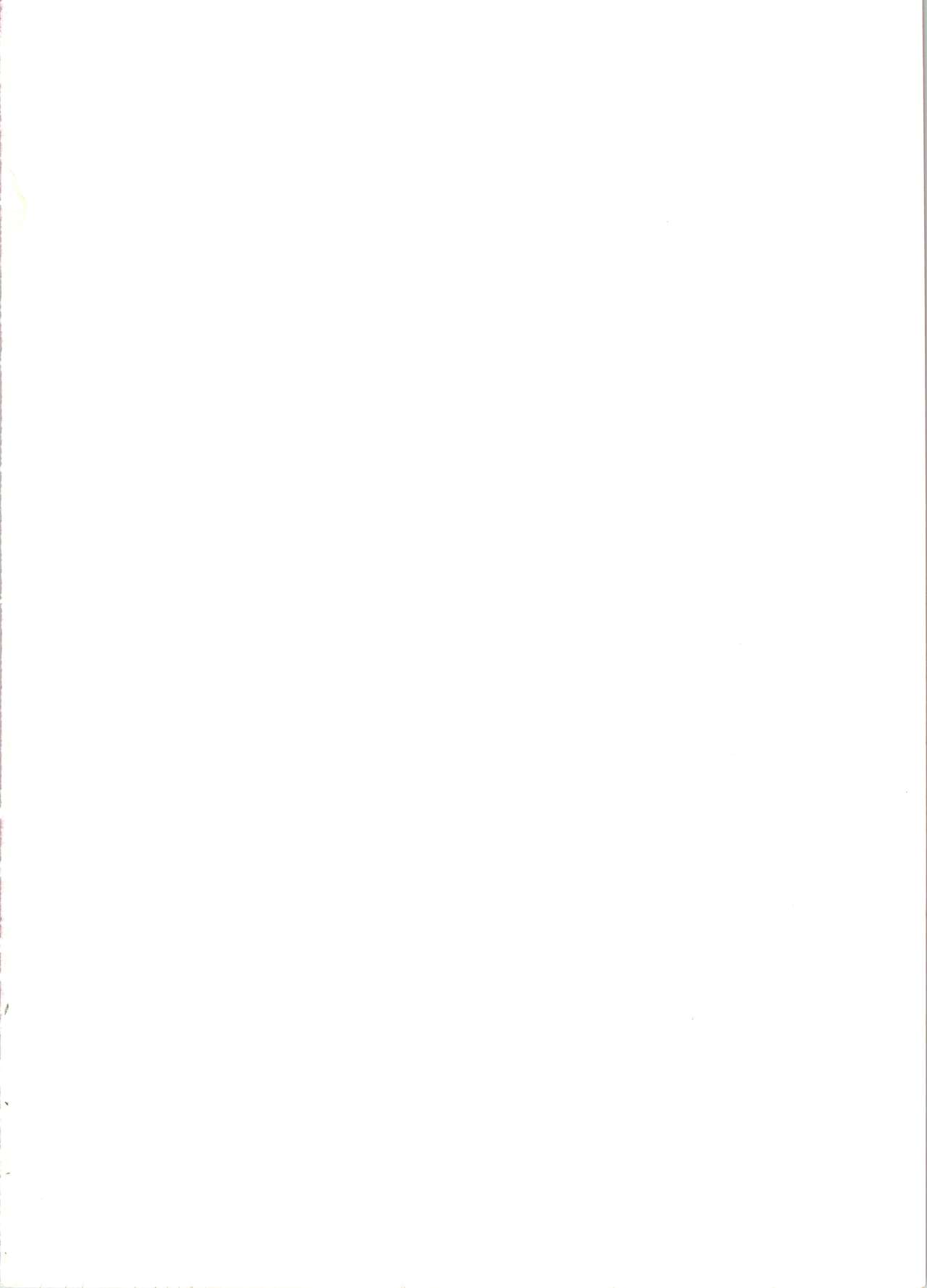 Majokko Knight page 2 full