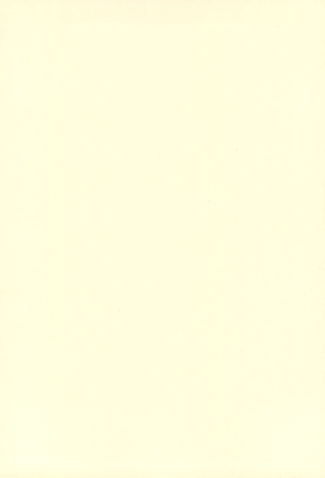 Harumomo no Tsubomi page 2 full