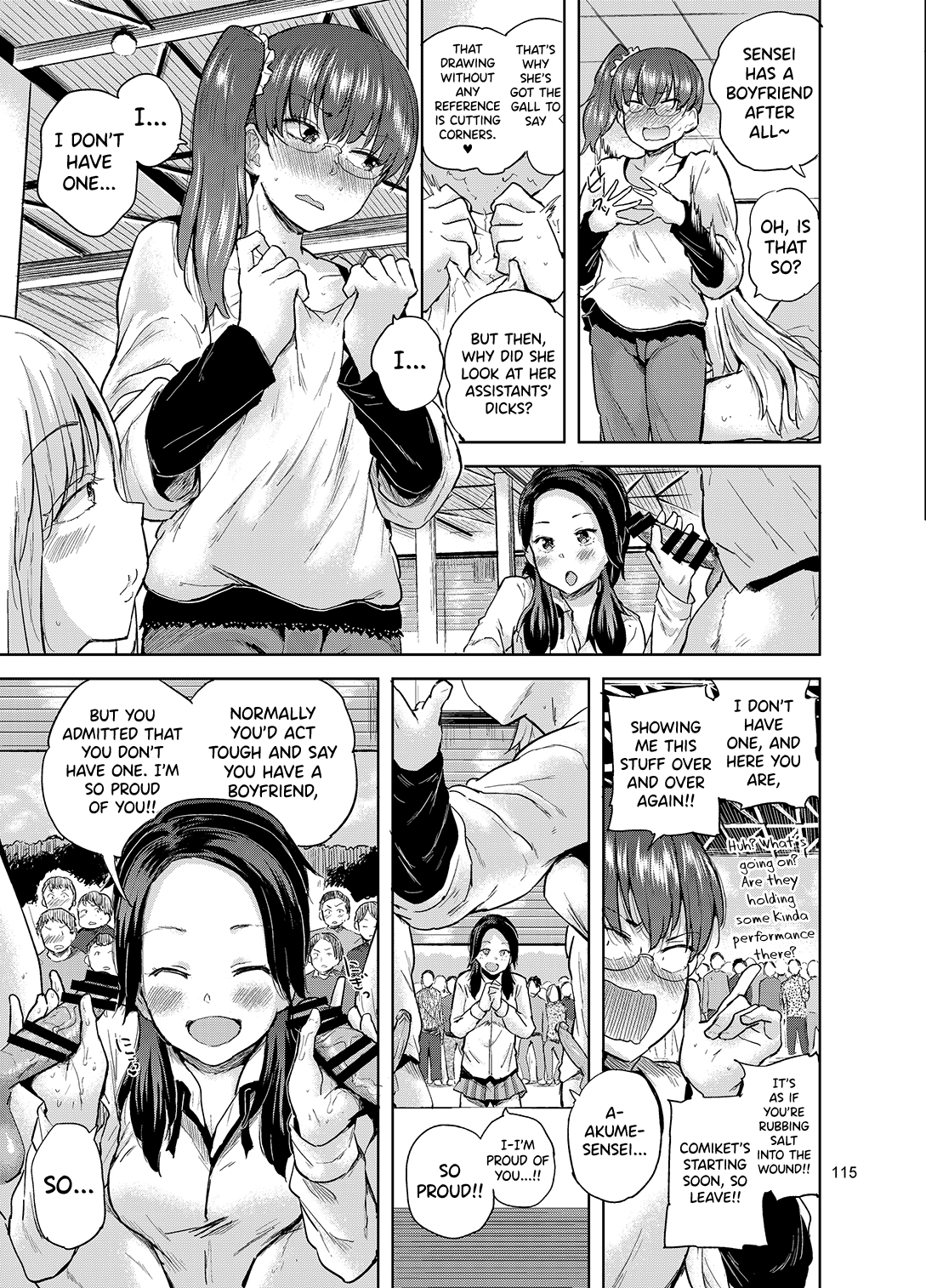 brilliant thunder Original Soushuuhen - Kakioroshi page 7 full