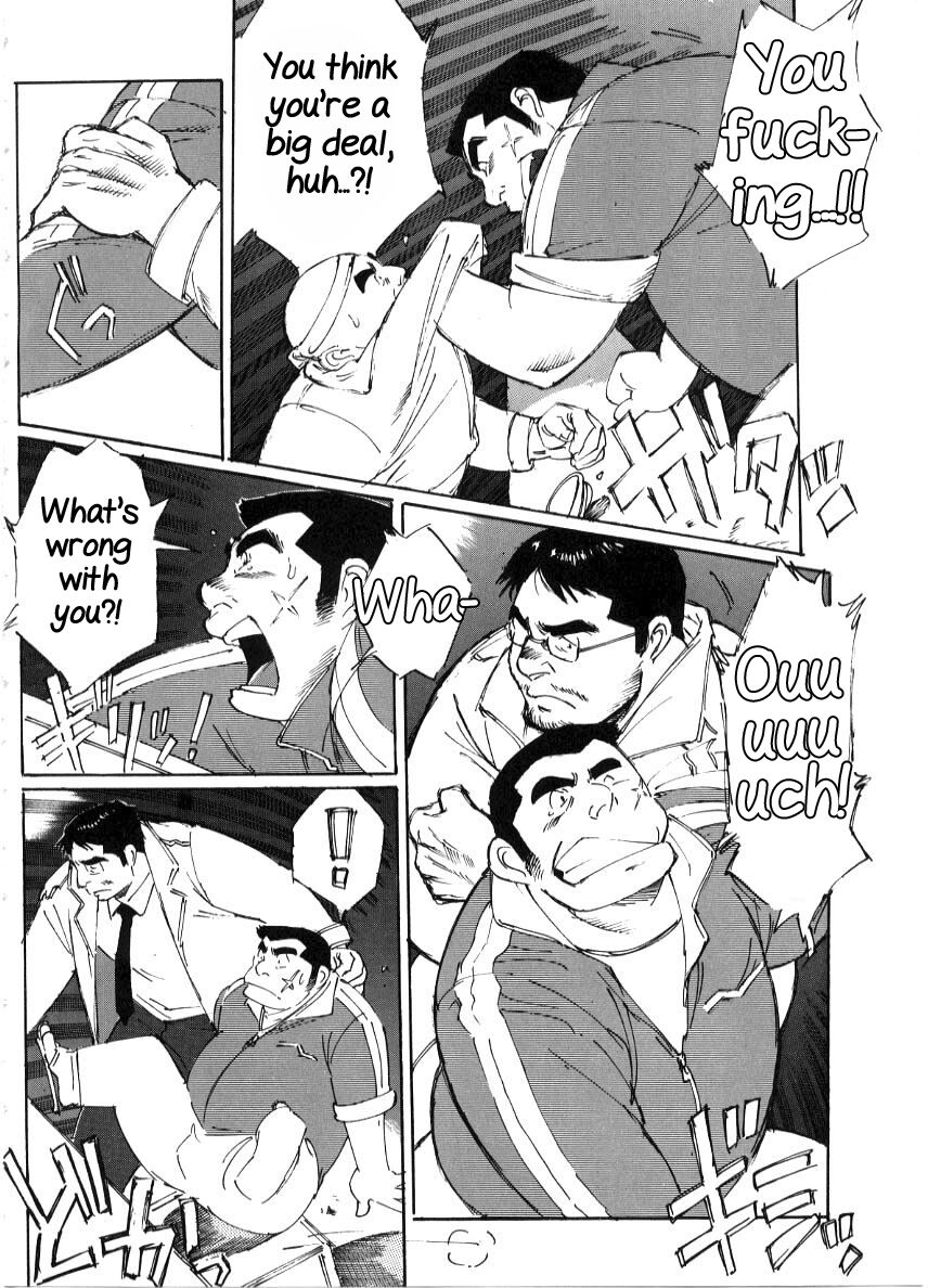 Umashika page 2 full