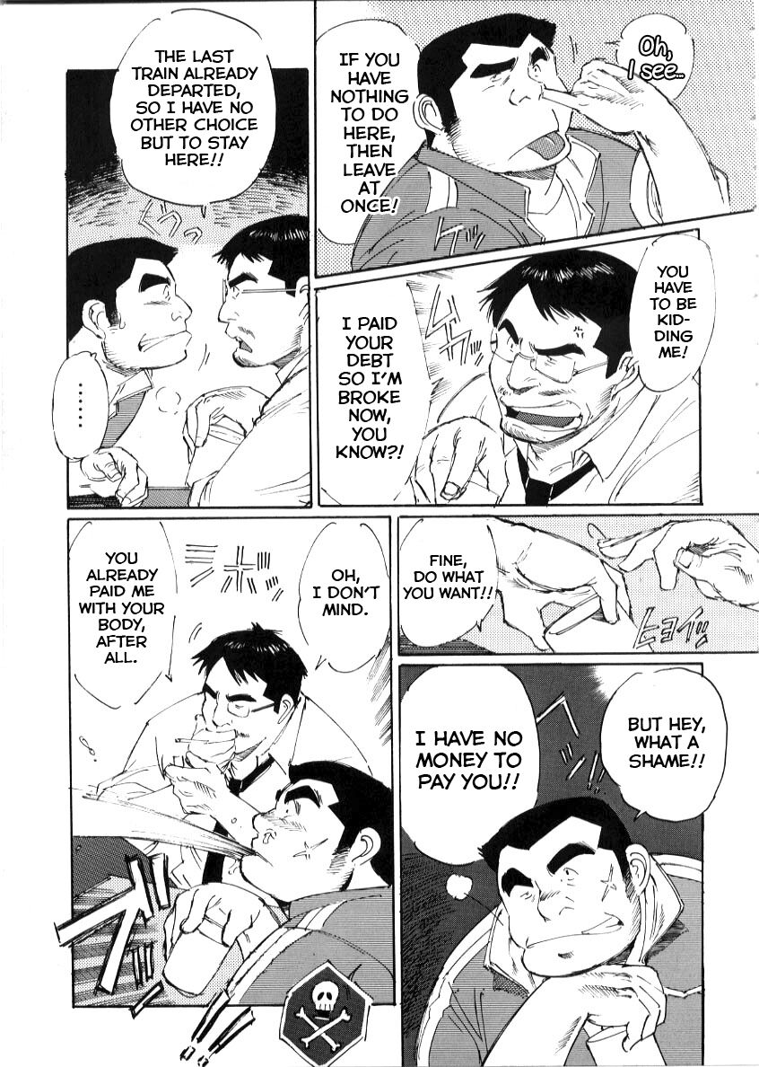 Umashika page 5 full