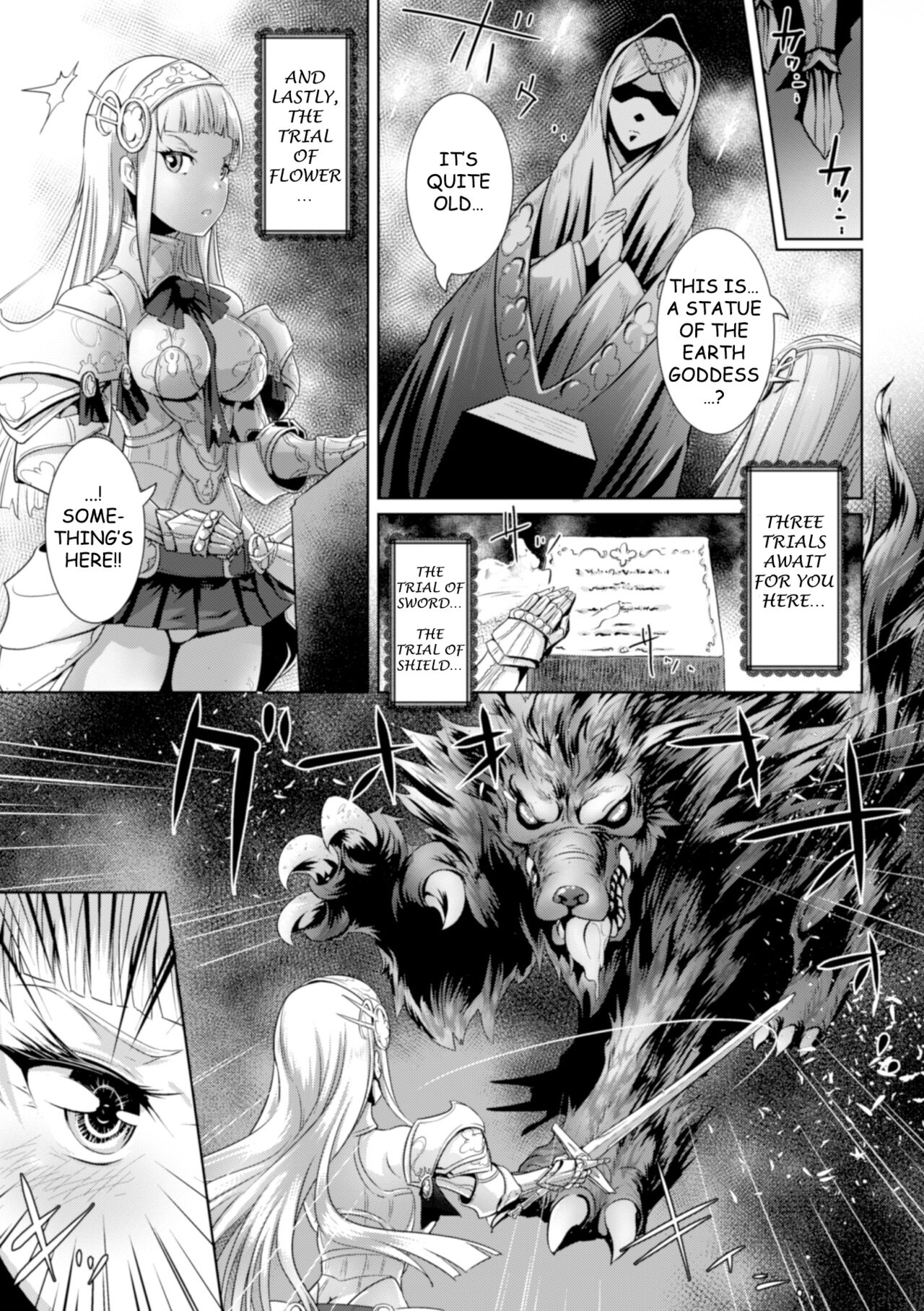 Flowing Petal Saigo no Hanabira page 4 full