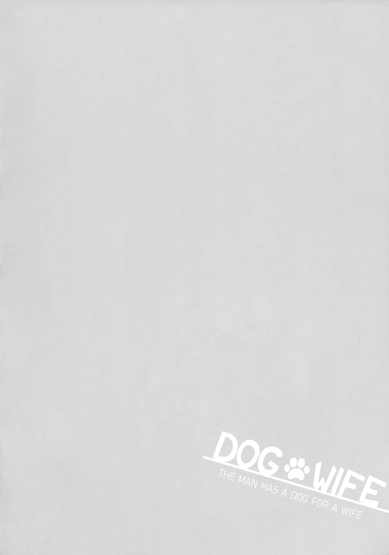 Inu no Oku-san | Dog Wife page 3 full