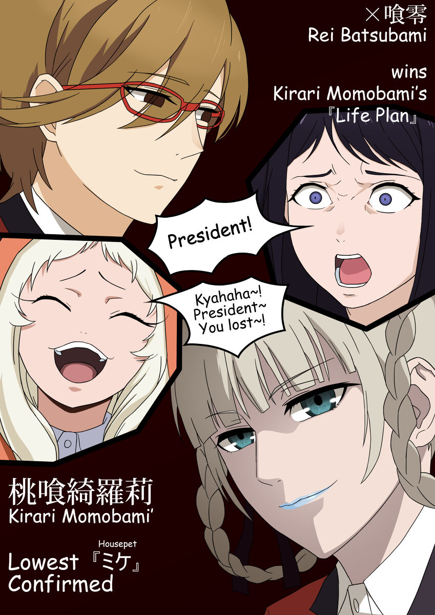 Life Plan - Momobami kirari EP.1 page 6 full