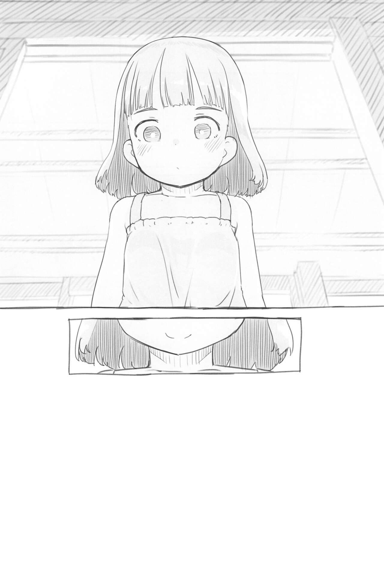 Chishou no Ko o Onaho ni Suru 3 page 8 full