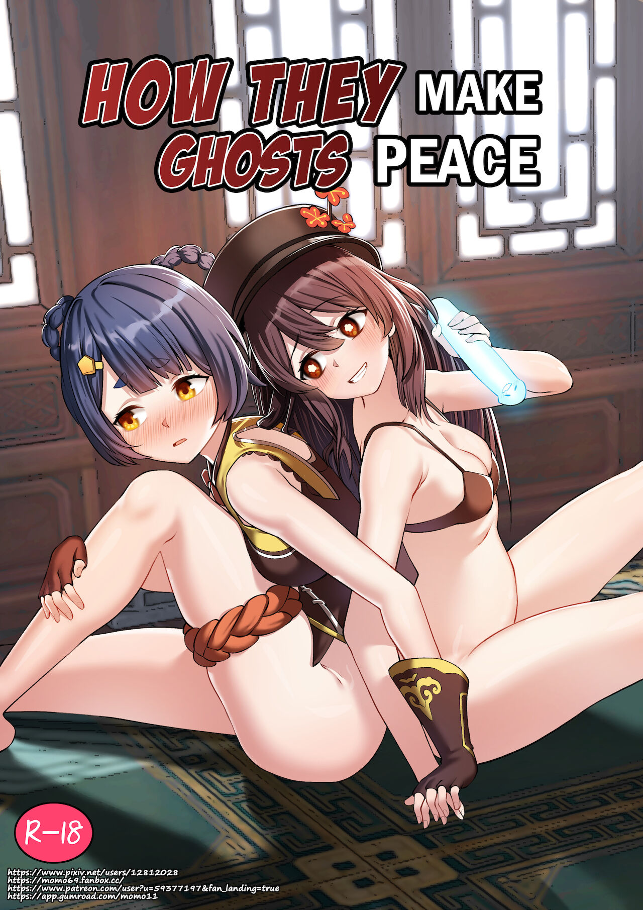 Kanojo-tachi no Jorei Houhou | How They Make Ghosts Peace page 1 full