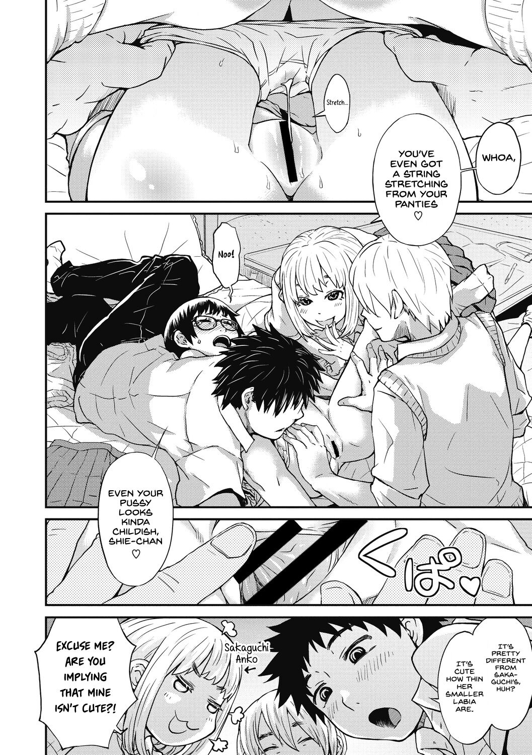 Oshiete Ooshiba-san Zenpen page 8 full