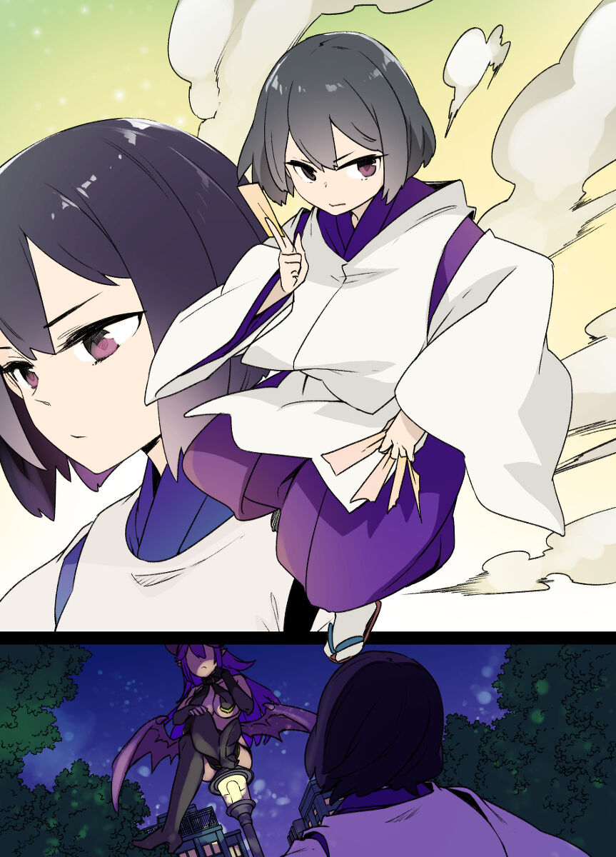 少年陰陽師堕転録 page 2 full