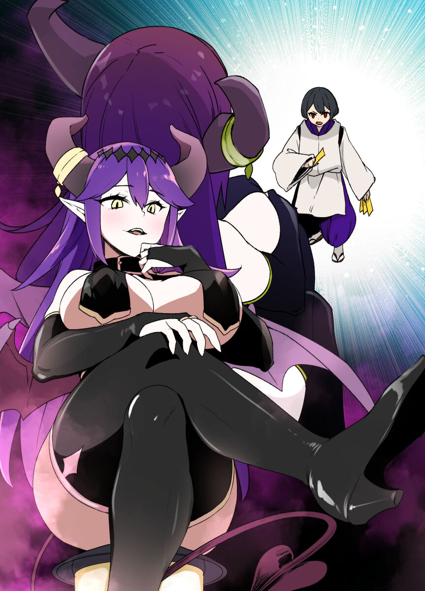 少年陰陽師堕転録 page 3 full