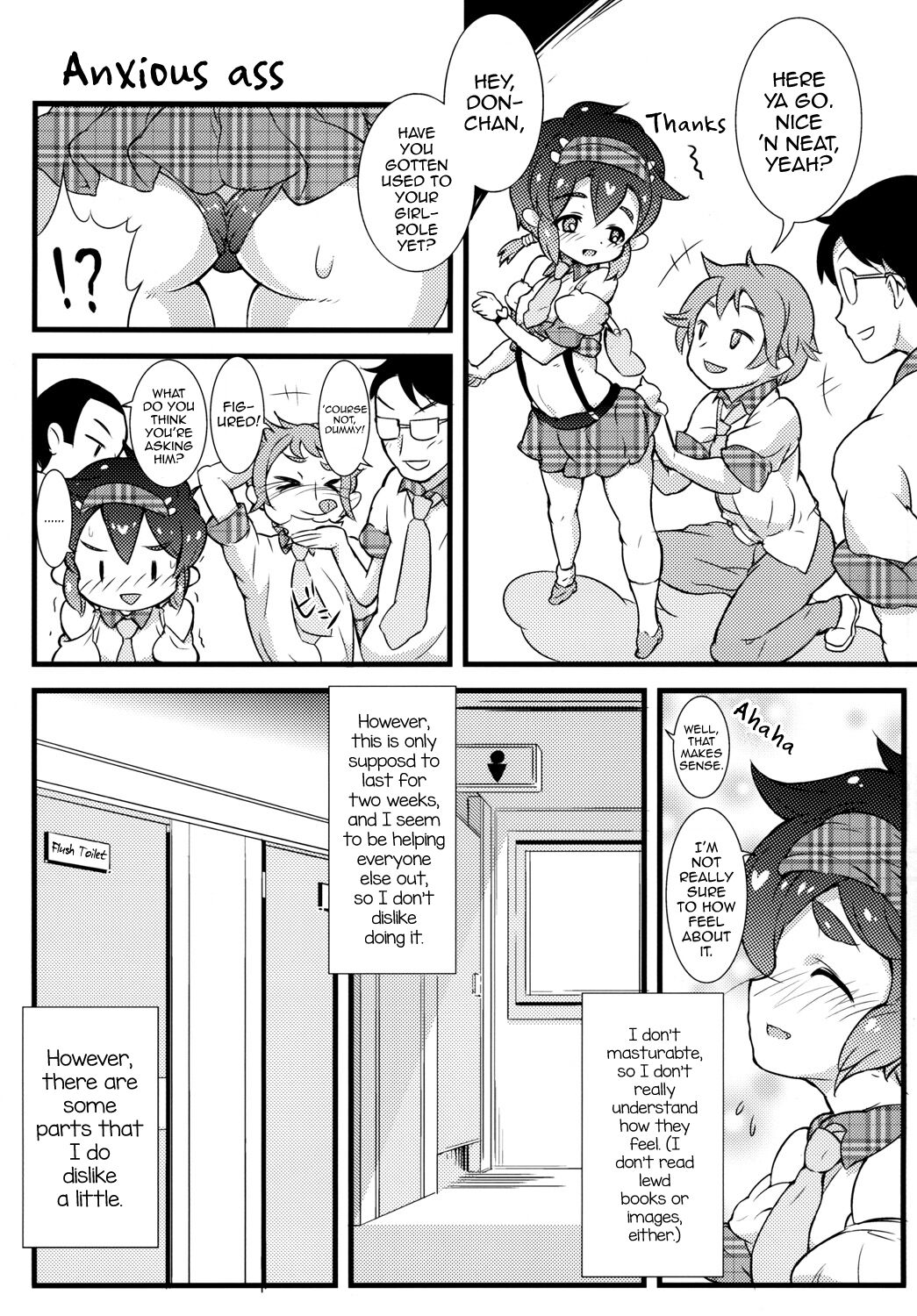 Danshi-kou no Josou Onapet Don-chan, Ganbaru! page 6 full