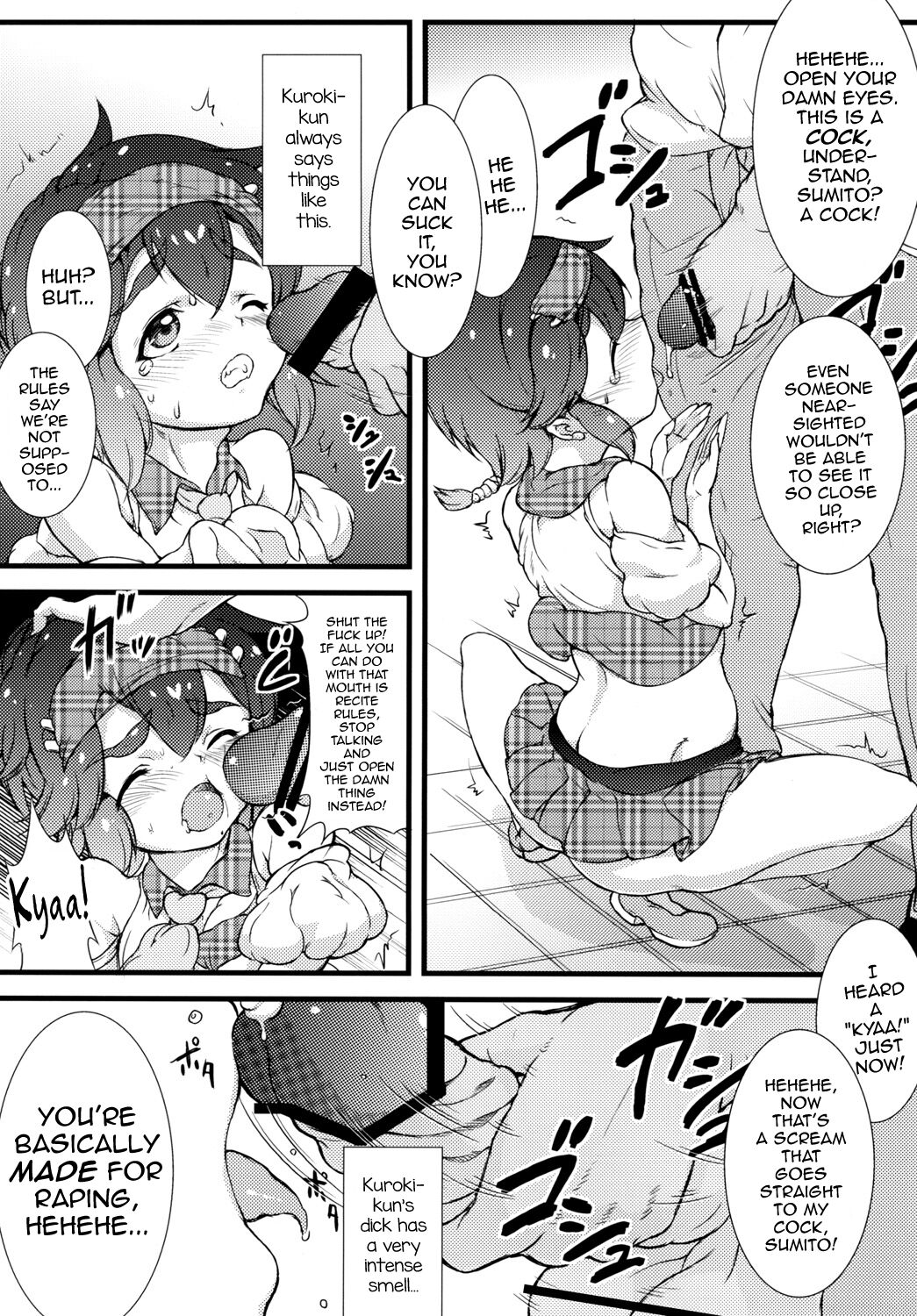 Danshi-kou no Josou Onapet Don-chan, Ganbaru! page 9 full