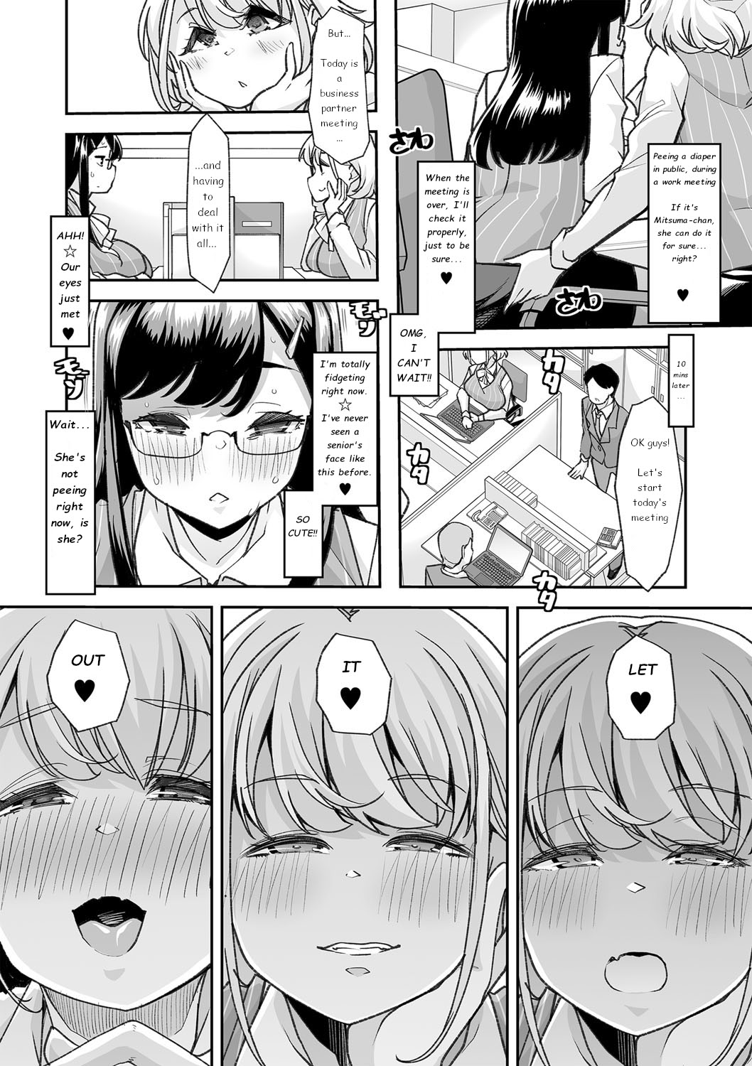 Douryou no Mama de 1 | Co-Workers Mom 1 - Honey Princess Power page 10 full