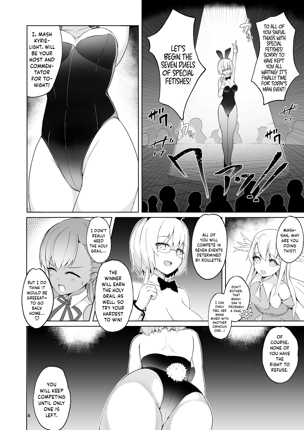 Lulu BE GA TH Yokyou Shiai!? Tokushu Seigyou Nanairo Shoubu! ~BB vs Kama Hen~ page 3 full