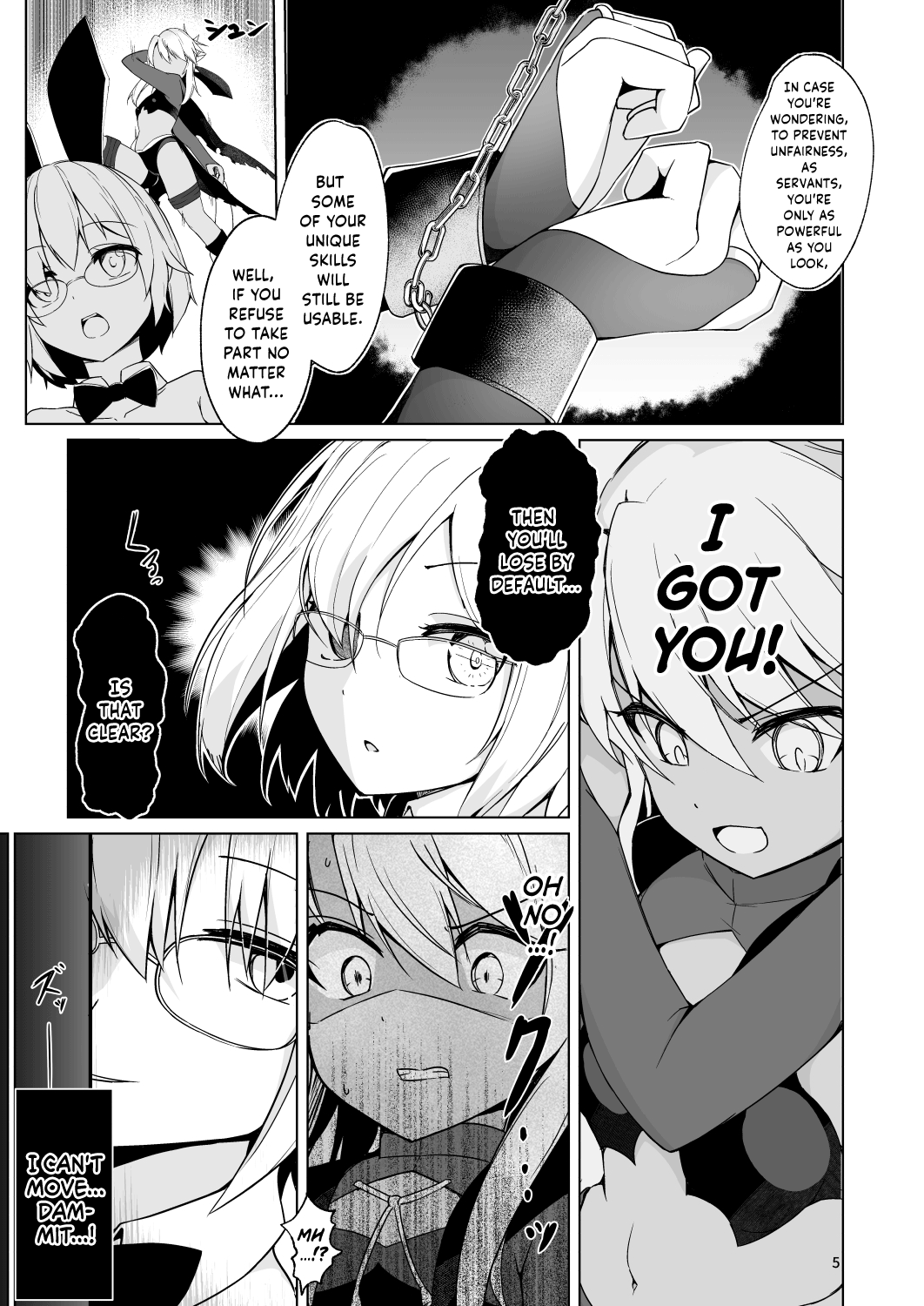 Lulu BE GA TH Yokyou Shiai!? Tokushu Seigyou Nanairo Shoubu! ~BB vs Kama Hen~ page 4 full