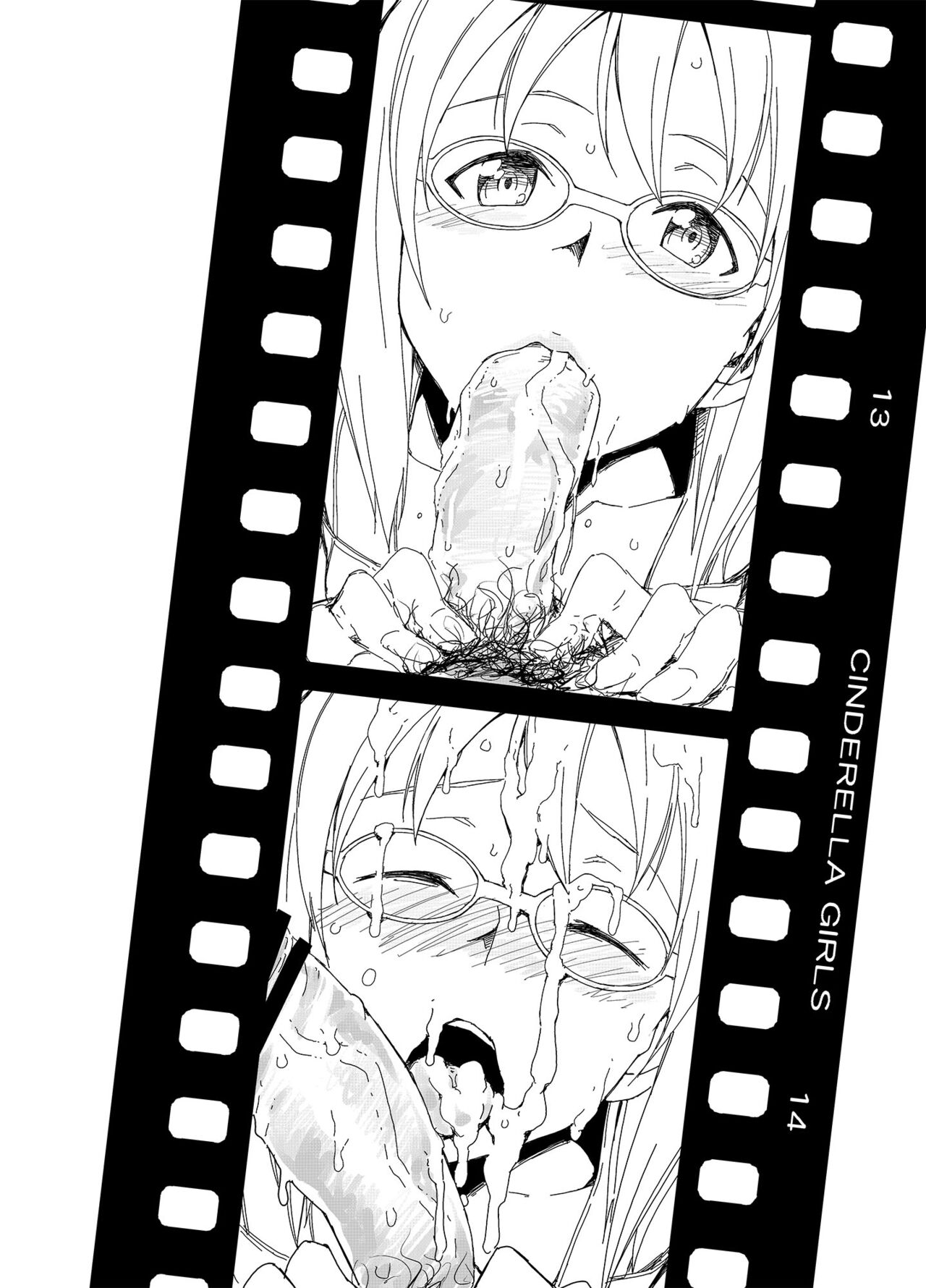 CINDERELLA GIRLS NEGATIVE FRAME Co PORNO GRAFFITTI page 6 full