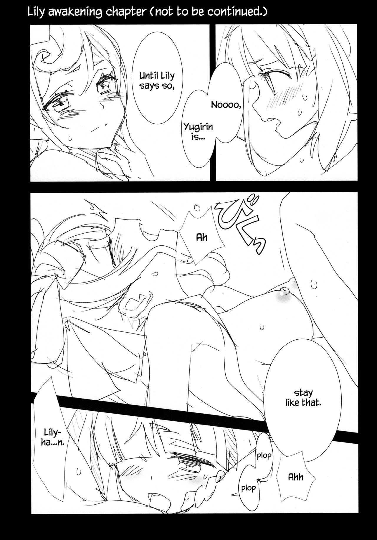 Yuu Lily. page 4 full
