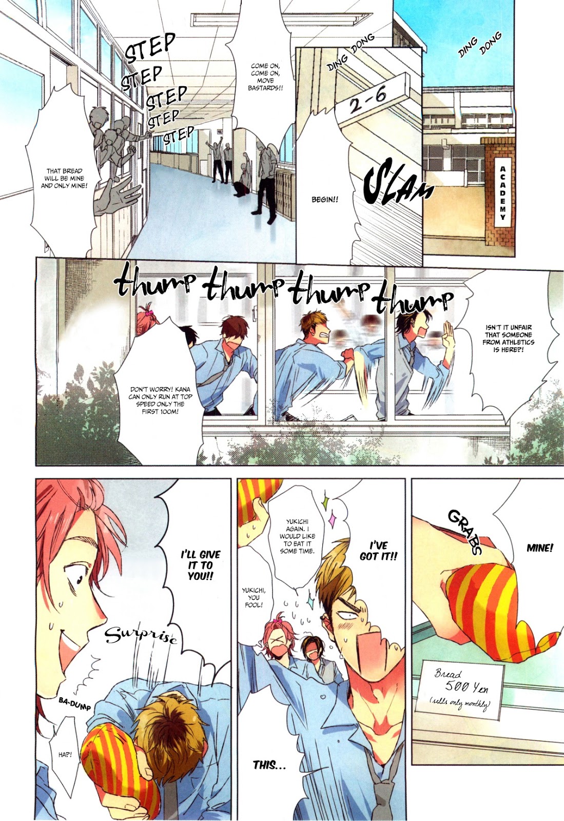 Seventeen Maple page 2 full