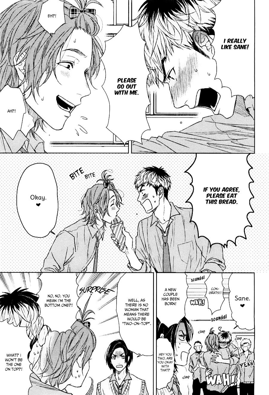 Seventeen Maple page 3 full