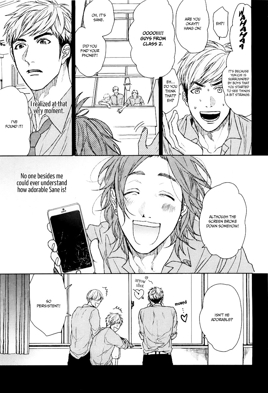 Seventeen Maple page 7 full