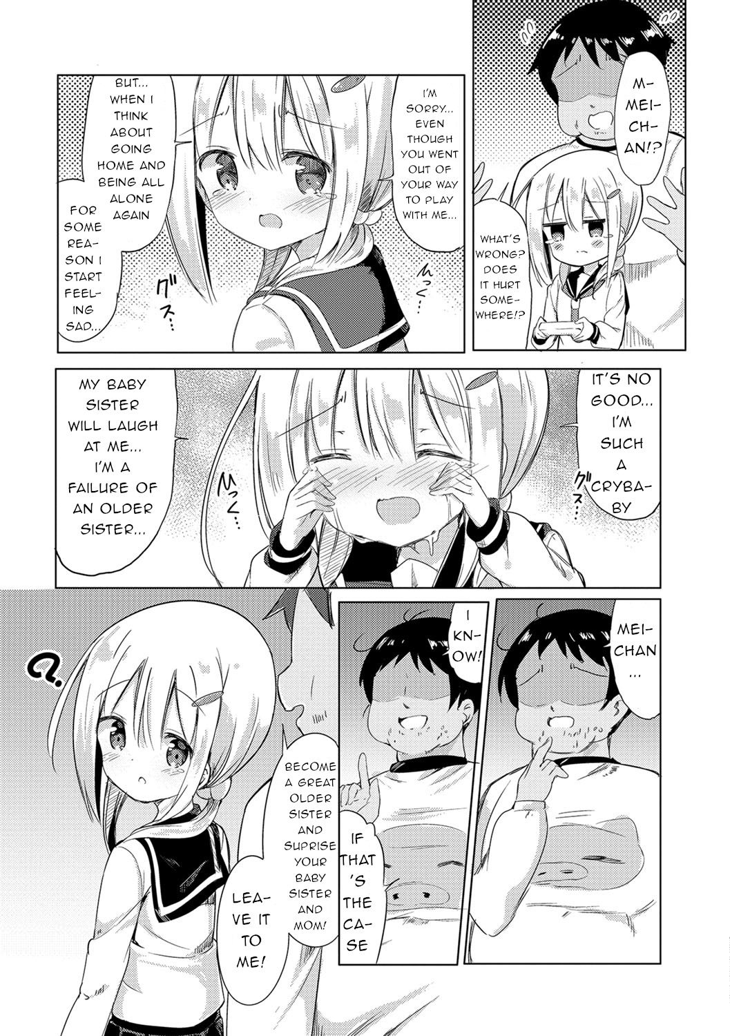 Onee-chan ni Narudamon! | I'm Going to Be an Older Sister! page 3 full