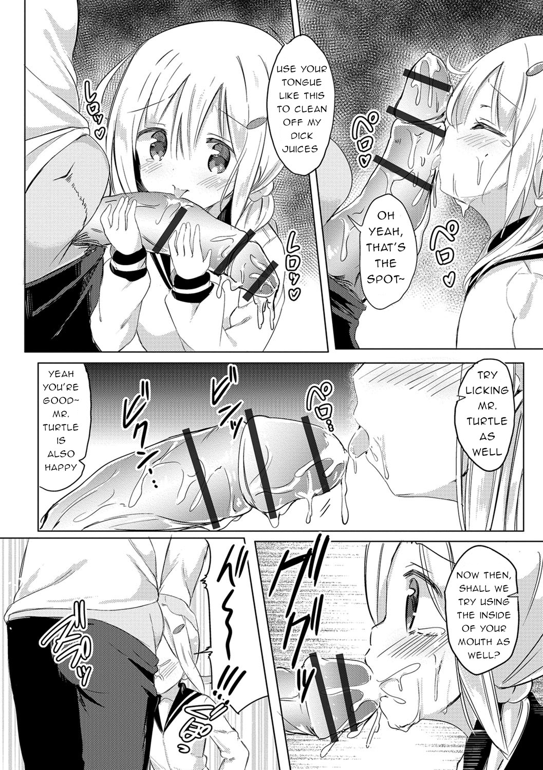 Onee-chan ni Narudamon! | I'm Going to Be an Older Sister! page 8 full